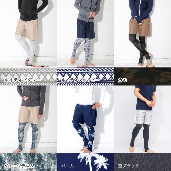 ラッシュガード トレンカ メンズ ラッシュトレンカ S Xxl 大きいサイズ 日本規格 紫外線対策 水陸両用 Fellow Buyee Buyee Japanese Proxy Service Buy From Japan Bot Online