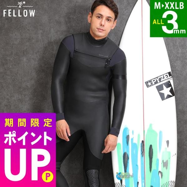 FELLOW 【最大21%お得!】FELLOW セミドライ ウェットスーツ