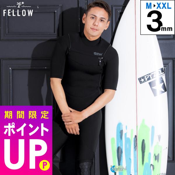 FELLOW 【最大17%お得!】FELLOW ウェットスーツ シーガル 3mm メンズ