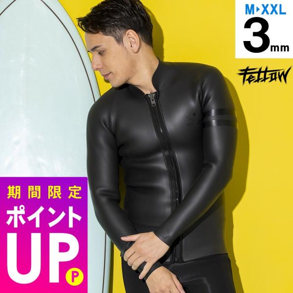 FELLOW 【最大17%お得!】FELLOW ウェットスーツ タッパー メンズ
