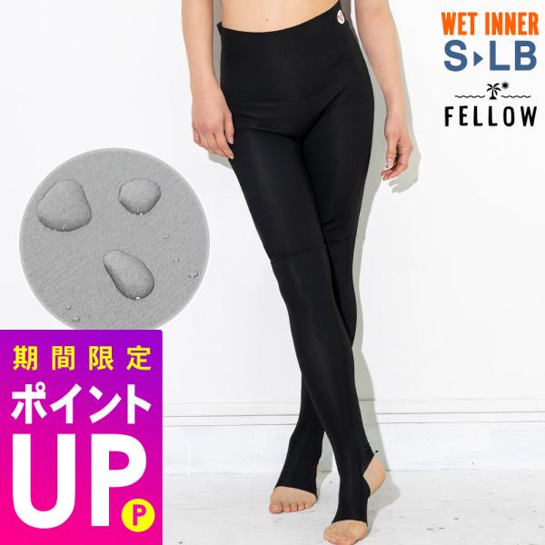 【 管理番号：18F-MP21 】メタルスキン 防水 蓄熱 ウェットインナー　MS-inner▼タイプレディース　インナー　ハイウエスト　ロングパンツ　レギンス▼サイズS　M　MB　ML　MLB　L　LB　全7サイズ▼JPSA公認ブランドF...