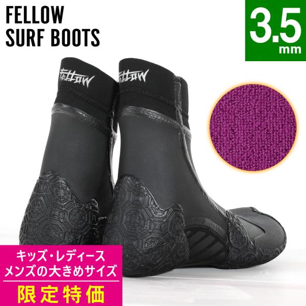 【 管理番号：19F-TB12T-2 】※サイズ限定(新品)のアウトレット価格です※FELLOW　足袋サーフブーツ キッズ 3.5mm　AW_wet怪我や体温低下から身を守り、真冬の海で力を発揮する FELLOW ウェット アイテム。冷たい...