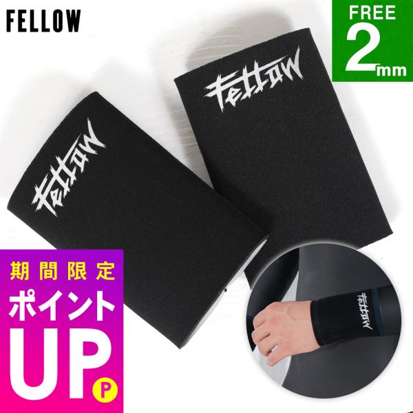 【 管理番号：20F-WR11 】FELLOW リストリング 2mm　詳細　AW_wet怪我や体温低下から身を守り、真冬の海で力を発揮する FELLOW ウェット アイテム。冷たい海水 水温の低い場所でもトップレベルの保温性を実現し温かい。...