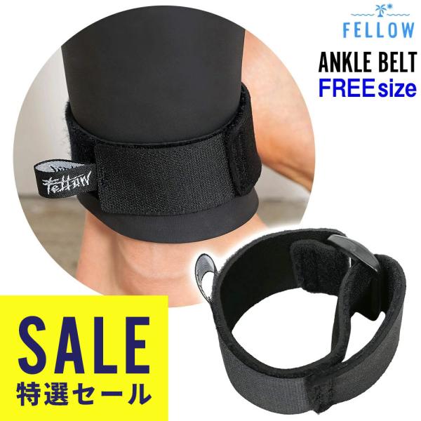 【 管理番号：21F-ABT11 】FELLOW　アンクルベルト　怪我や体温低下から身を守り、真冬の海で力を発揮する FELLOW ウェット アイテム。冷たい海水 水温の低い場所でもトップレベルの保温性を実現し温かい。速乾性・耐久性・伸縮性...