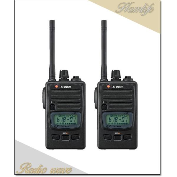 radiowave_221ma-2