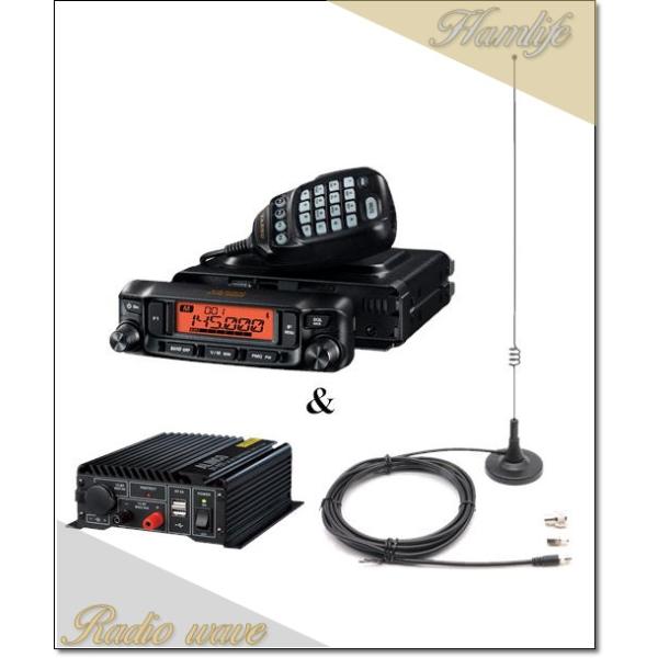 FTM-6000(FTM6000) & DT-921 MA-721 50W 144/430MHz FM
