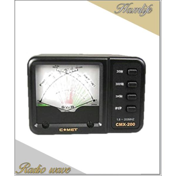 CMX-200(CMX200) コメット COMET SWR計(パワークロスメーター) 1.8