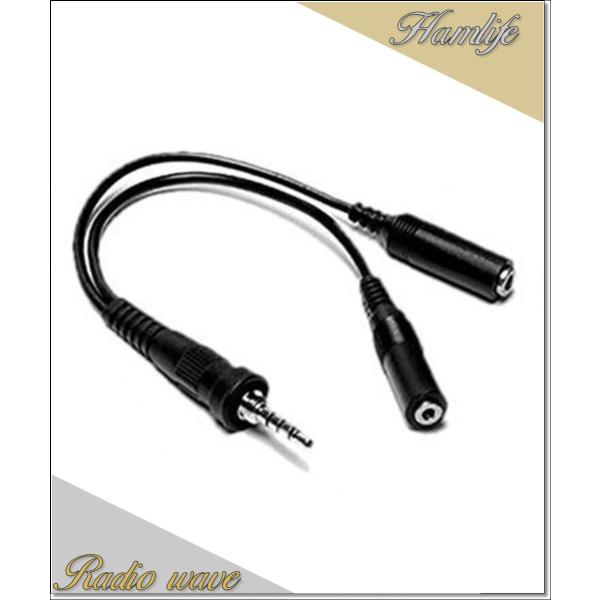 スタンダード  外部マイクアダプタ VX-6/VX-7対応 CT-91 bme6fzu Amazon | スタンダード 外部マイクアダプタ VX-6/VX-7対応 CT-91
