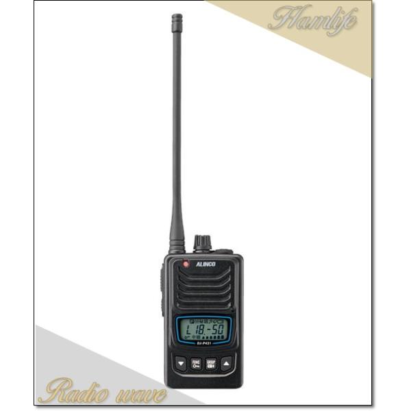 radiowave_djp-421la