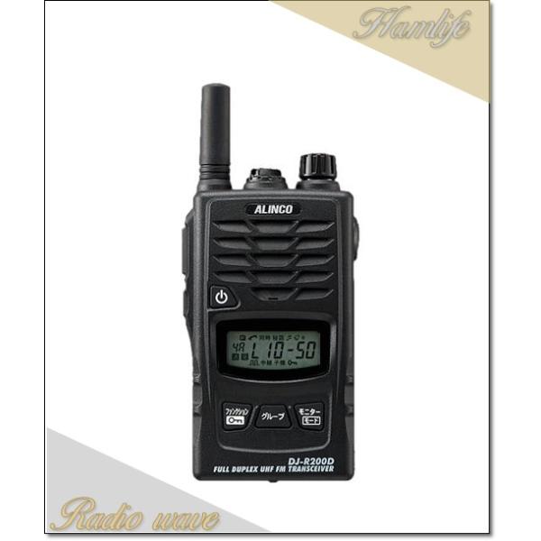 DJ-R200D(S) DJR200D(S) インカム 特定小電力トランシーバー 同時通話