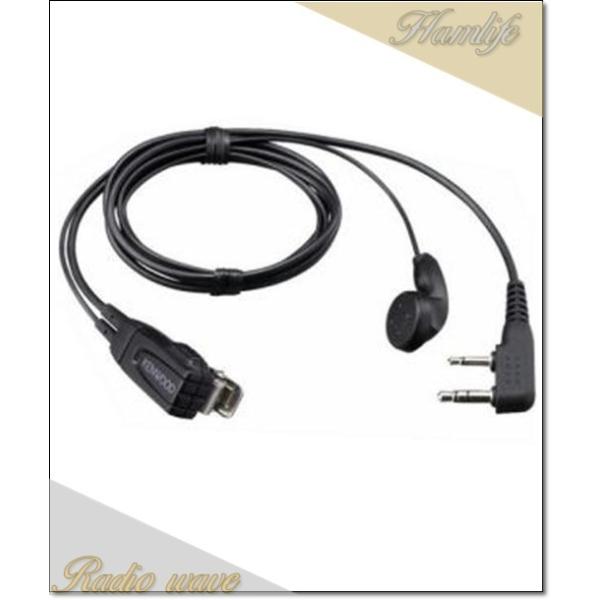 他サイト： EMC-3A(EMC3A) イヤホン付クリップマイクロホン KENWOOD  ケンウッド タイピンマイクの商品画像