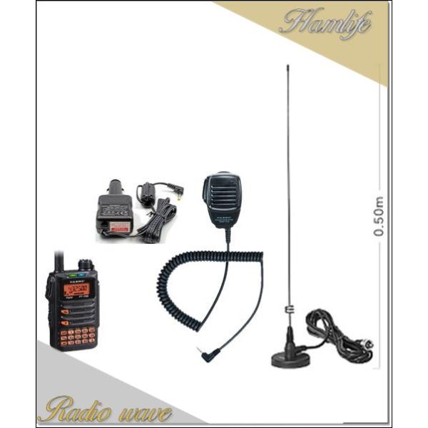 FT-70D 現状で FT-70Dの詳細説明とFT-70Dのオプション一覧・アロックス