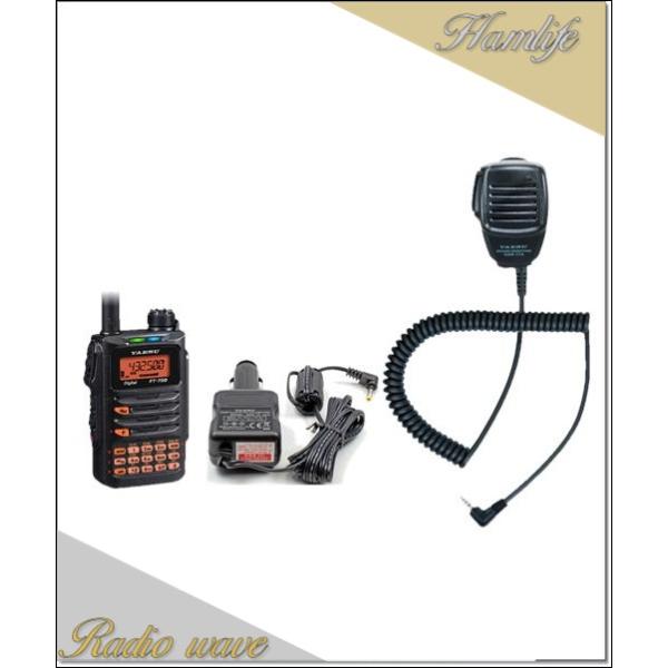 FT-70D 現状で ft-70d.jpg