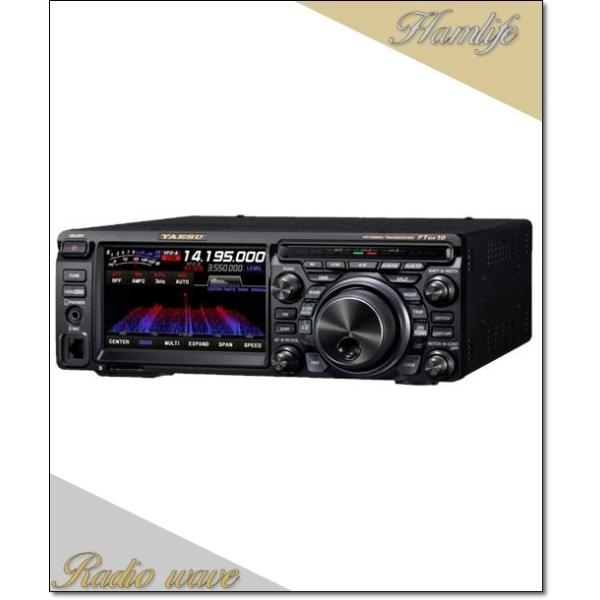FTDX10M(FTDX-10M) & SPS10 50W HF/50MHz ハイブリッドSDR YAESU