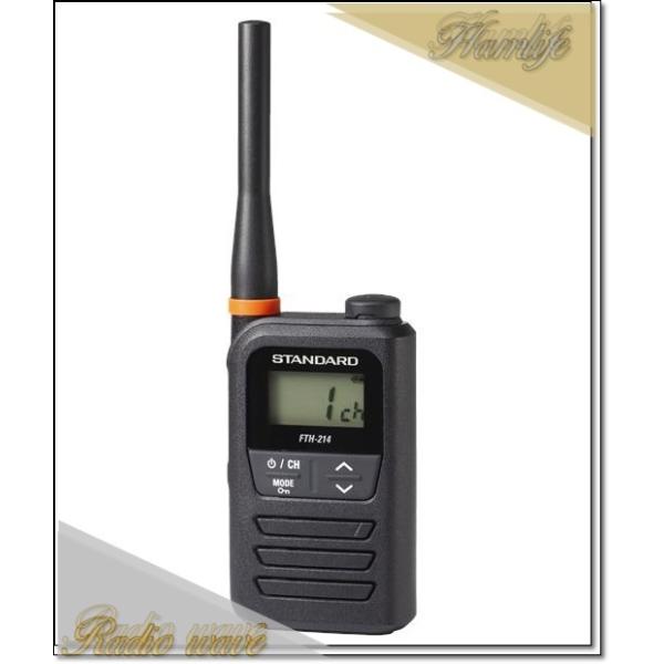 FTH-214(FTH214) 特定小電力トランシーバー STANDARD