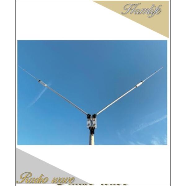 HFV16(HFV-16) 18MHz帯用短縮V型ダイポールアンテナ 第一電波工業