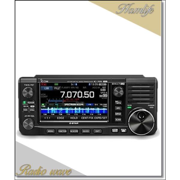 ICOM IC-705 無線機 IC-705】ICOM - 無線機, HF&V/UHF ポータブル機, HF/50MHz