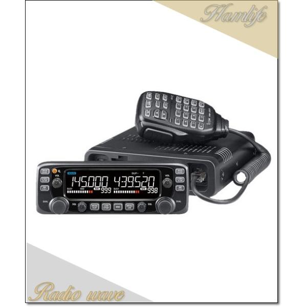IC-2730B(IC2730B) Black Edition アイコム ICOM 144/430MHz 20W FM