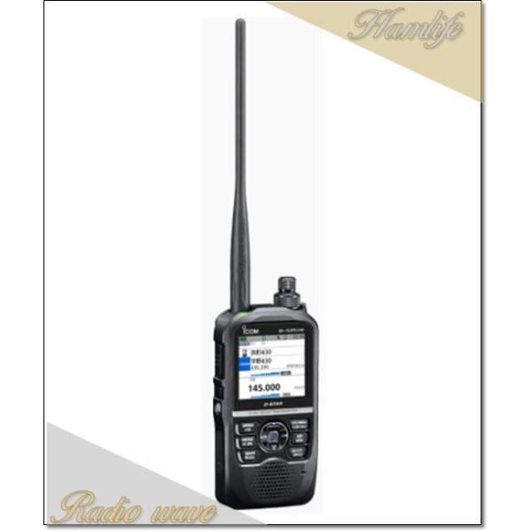 ID-52PLUS(ID52PLUS)144/430MHz デュアルバンド5Wデジタル