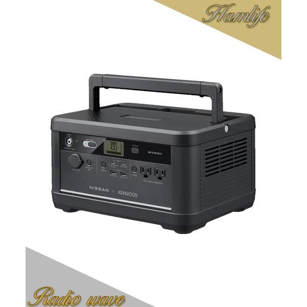 IPB01G リユースバッテリー内蔵ポータブル電源 KENWOOD IPB01G リユースバッテリー内蔵ポータブル電源 KENWOOD