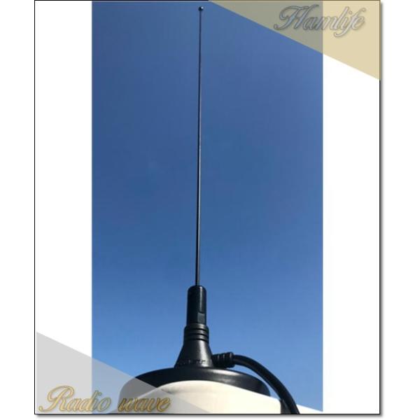 MA-AIR Band エアーバンド 120/300MHz帯 エアーバンド受信アンテナ