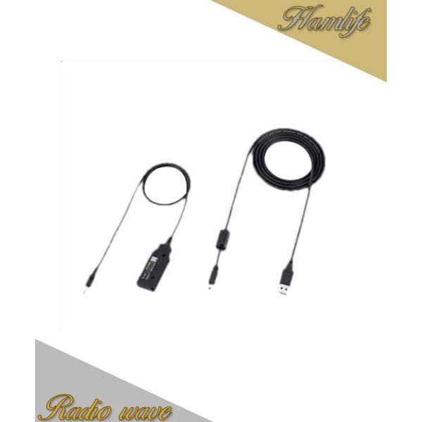 OPC-478UD(OPC478UD) クローニングケーブル ID-5100/ID-4100/IC-2730 