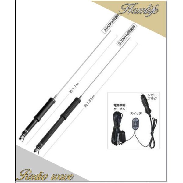 ダイヤモンドアンテナ SDC1 同調コントローラー SD330用 Amazon | ダイヤモンド SDC1 （SD330用セミオートコントローラー