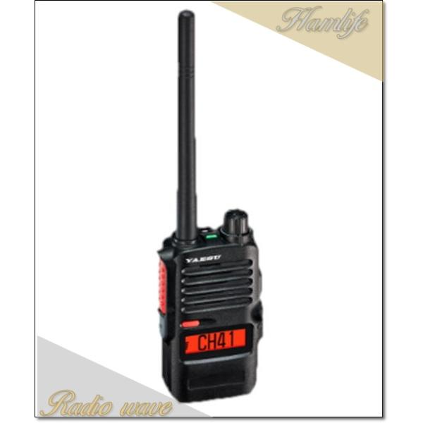 YAESU SRD790-BT デジタル簡易無線97ch Bluetooth対応 SRD790BT PKG(SRD-790BT PKG) Bluetooth対応モデル 登録局 5W デジタル