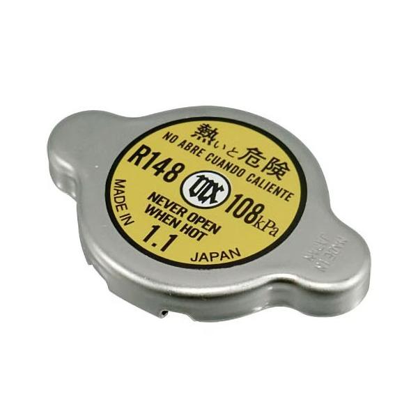 【日本製】 ラジエーターキャップ 0.9kgf/cm2 R148 S-11