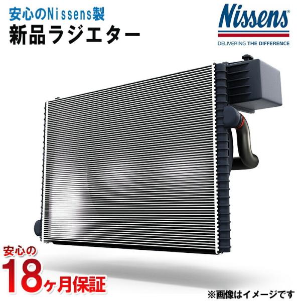 【18ヶ月保証】 ラジエーター Nissens ニッセンズ フィアット FIAT 500 TwinAir