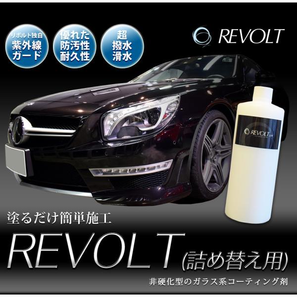 KXR[eBO  KXR[eBO {gEOyʕtil֗p500mlEj21𖳗v[gBv3