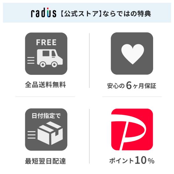 ���f�B�E�X radius RK-ADA01 USB�[�d�� �A�_�v�^�[�b�}���[�d MicroUSB�P�[�u���t�� AC�A�_�v�^�[  Android ���i�摜3