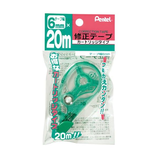 ぺんてる 修正テープ20m(つめかえタイプ) 緑 XZT506W 6mm : Raffine