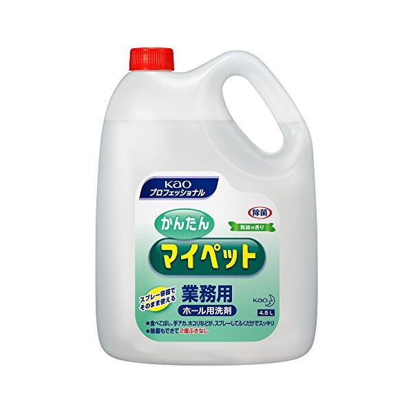 無色/4.5リットル (x 1)/-・パッケージ個数:1・商品サイズ (幅×奥行×高さ) :110×150×313mm・内容量:1個