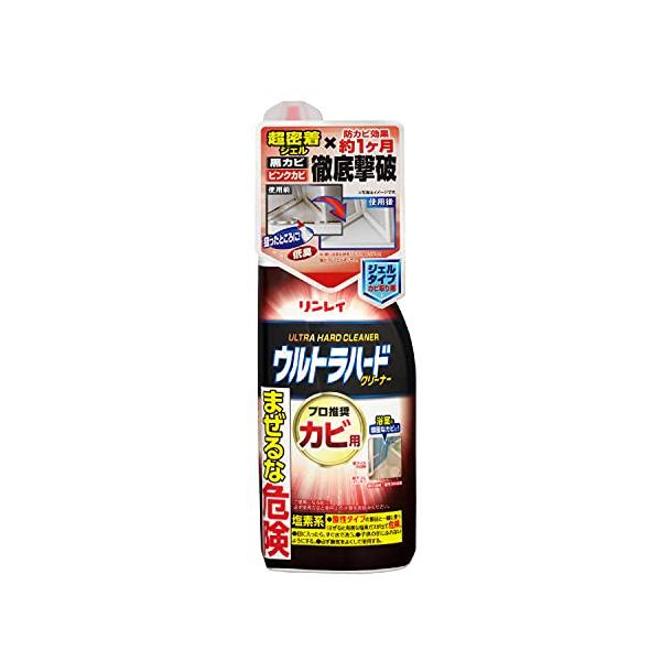 他サイト： リンレイ ウルトラハードクリーナー カビ用 200gの商品画像