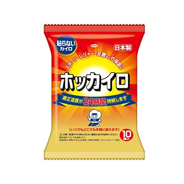 足ホワイト/10個/0・PatternName:レギュラーSize:10個・パッケージ個数:1・商品サイズ (幅×奥行×高さ) :130×50×250mm・原産国:日本・内容量:10個入