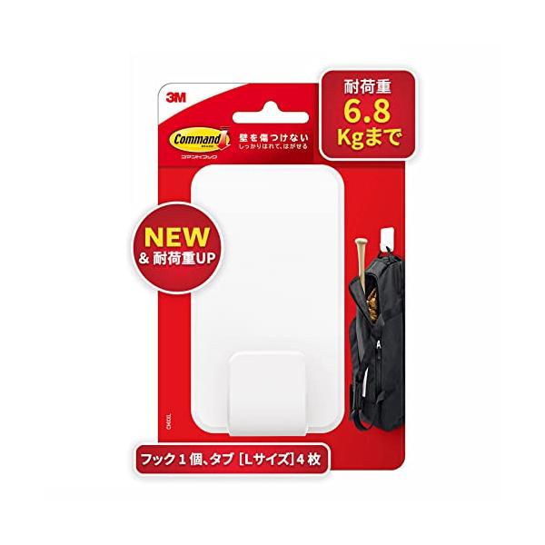 3M コマンド フック XXLサイズ 超強力 耐荷重6.8kg 1個 CMXXL