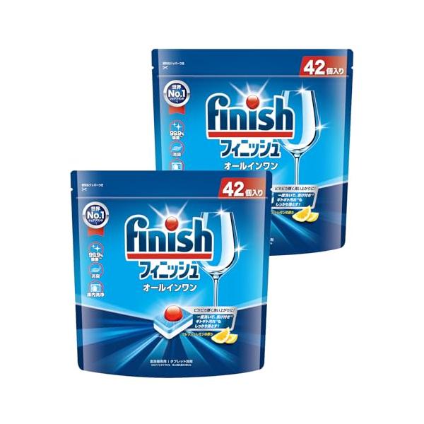 他サイト： Finish 【まとめ買い】フィニッシュ 食洗機 洗剤 オールインワン プレミアム パワーボールキューブ 42個入 ×2袋の商品画像