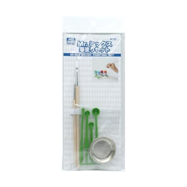 GSI クレオス(GSI Creos) Gツール Mr.ミックス 筆塗りセット ホビー用