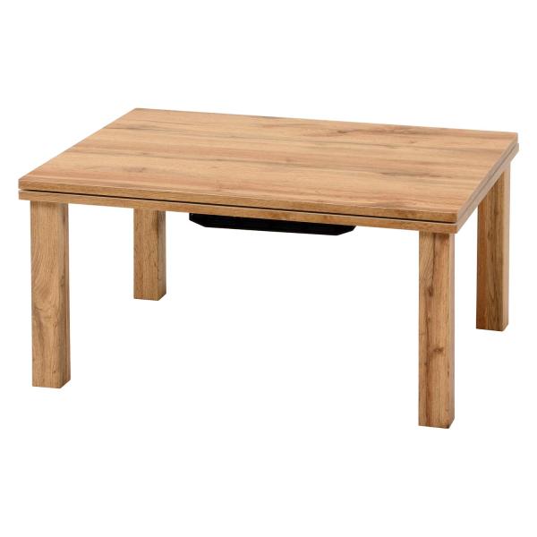 こたつ こたつテーブル センターテーブル カジュアル 一人用 Amazon.co.jp: 萩原 こたつテーブル カジュアル 一人用 【コタツに見え