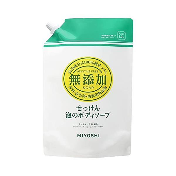 ホワイト/1リットル (x 1)/j85・Size:1リットル (x 1)・パッケージ個数:1・サイズ:1L・原産国:日本・内容量:1000ml・スキンタイプ:全肌質対応・ブラント名: ミヨシ石鹸