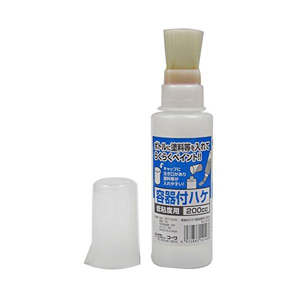 -/200cc/14143・Size:200cc・パッケージ個数:1・入数:1個・サイズ:185×55×55mm・材質/仕上:毛材:PET100%、容器:PE、毛材保持部:PP