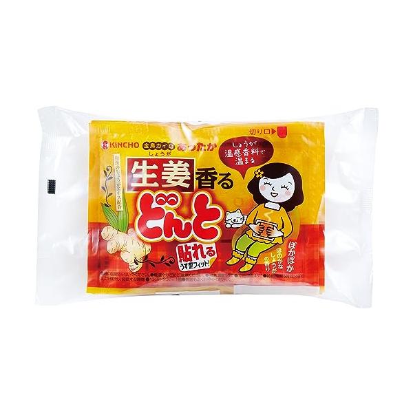 グリーン/新/4987115822214・Size:新・パッケージ個数:1・温感香料で香りと共に温まる使い捨てカイロ　生姜の天然エキス配合・自然なしょうがの香りがほんのり香ります。・リラックス効果のある「みどりの香り」配合。・【原産国】日本...