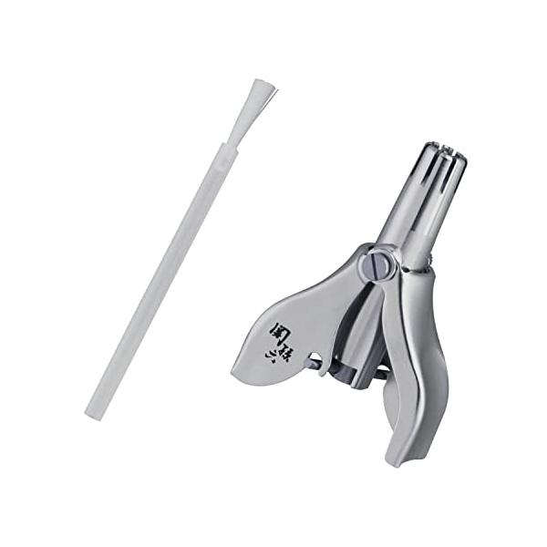 Silver/1個 (x 1)/-・パッケージ個数:1・【回転式の鼻毛カッター】鼻孔を痛めず鼻毛をカットする回転式鼻毛カッター・【安全にカットできる】カッター部分が外に出ていないので、安全に鼻毛をカットすることができる・【お掃除ブラシ付き】...