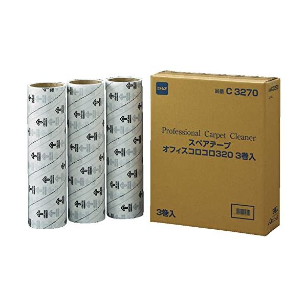 ニトムズ コロコロ プロフェッショナル スペアテープ 320mm幅 50周 3巻
