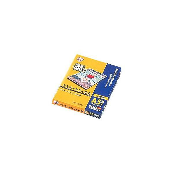 A5サイズ・ラミネートフィルム 厚み:100μm 100枚入り LZ-A5100・・Style:A5サイズPatternName:100枚入Size:厚み:100μm 100枚入り・【1枚あたりのサイズ(cm)】:A5サイズ W15.4×H...