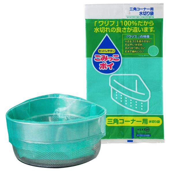 三角コーナー用 15枚三角コーナー用/15枚入/M-15・パッケージ個数:1・内容量:15枚・サイズ:255*170*135(mm)・ヌメリがつきにくく、丈夫で破れにくいつくり。素早い水切れで、小さなゴミも逃しません。三角コーナー用。