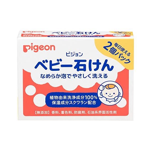 パッケージ個数:1・赤ちゃんのお肌へのやさしさをいちばんに考えたスキンケア。・【ご使用方法】 よく泡立ててから顔やからだをやさしく洗い、十分にすすいでください。 ご使用後は石けんの水気を十分に切って、水はけのよいところに保管してください。 ...