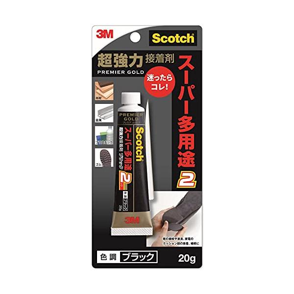 ・d. ブラック 20g  9006・・Color:d. ブラック 20gPatternName:単品・内容量:20g・色調:ブラック・木・金属はもちろん、通常の接着剤ではつきにくいポリプロピレンやポリエチレン素材につく。・屋内・屋外で使用...