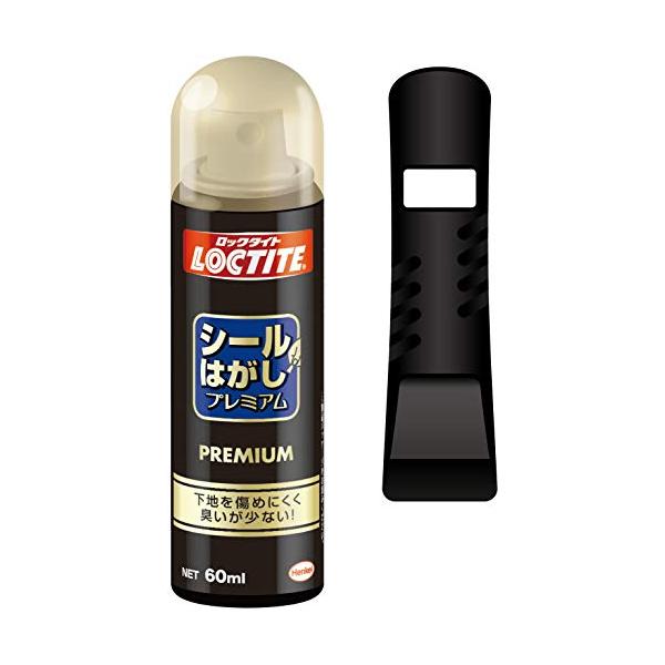 1本透明/60ml/DSP-601・Size:60mlStyle:1本・パッケージ個数:1・低臭タイプ:ステッカー剥がしの嫌な臭いがほとんどしません。・優しい溶剤:接着剤はがし液を使えば素材へのダメージを最小限に抑えられて、きれいに取り除く...